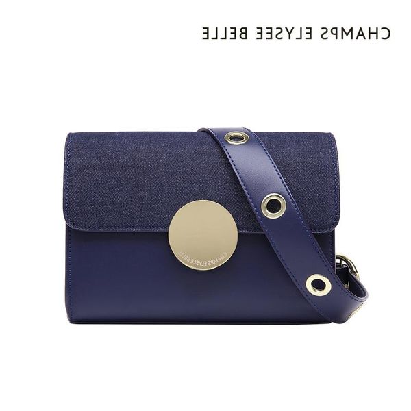 lock bag 2021 new pu square female wild single small messenger shoulder generation earfr
lock bag 2021 new pu square female wild single small messenger shoulder generation earfr