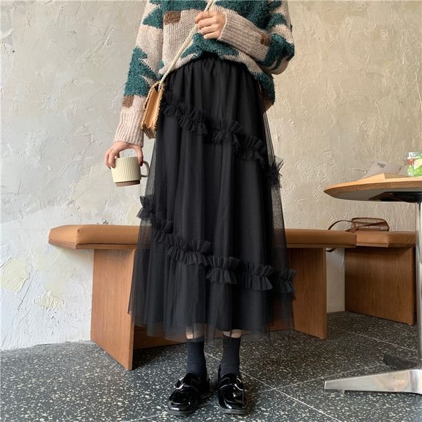 super mesh half black autumn and winter 2021 new high waist fairy wild a-line skirt mh7p
super mesh half black autumn and winter 2021 new high waist fairy wild a-line skirt mh7p