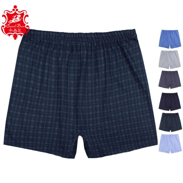 men's middle-aged and old men's flat footed underwear with pure cotton bottom underpants for the elderly, Black;white
men's middle-aged and old men's flat footed underwear with pure cotton bottom underpants for the elderly, Black;white