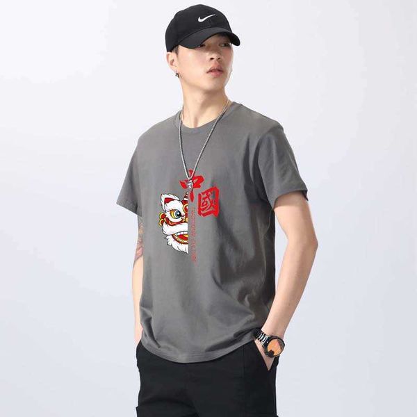 boys' cotton summer t-shirt thin 2021 chine alphabet printed round neck loose casual top, White;black
boys' cotton summer t-shirt thin 2021 chine alphabet printed round neck loose casual top, White;black