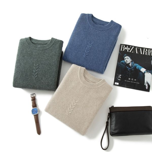 pullover cardigan sweaters 2021 autumn winter cashmere men's round neck jacquard thickened loose bottomed knitted for warmth, White;black
pullover cardigan sweaters 2021 autumn winter cashmere men's round neck jacquard thickened loose bottomed knitted for warmth, White;black