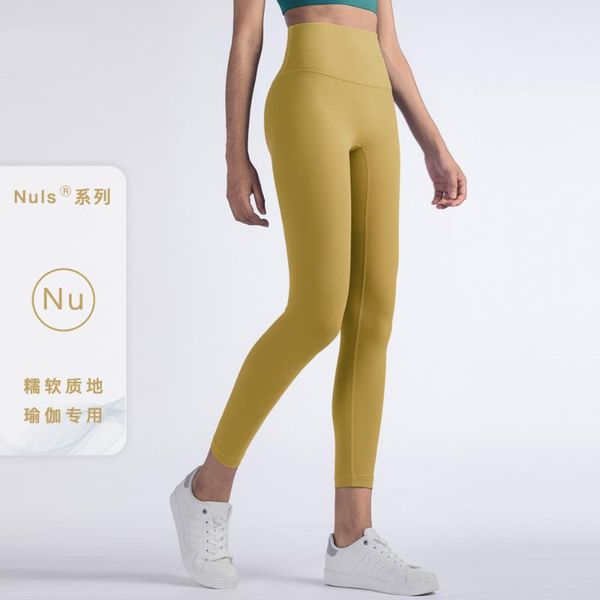 women's leggings 2021 ladies yoga pants fitness nine points solid color sports quick-drying and breathable stretch, Black
women's leggings 2021 ladies yoga pants fitness nine points solid color sports quick-drying and breathable stretch, Black