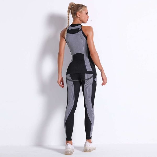 tight skirt seamless striped quick drying vest 2020 set sports running fitness pants yoga suit designer, Gray
tight skirt seamless striped quick drying vest 2020 set sports running fitness pants yoga suit designer, Gray