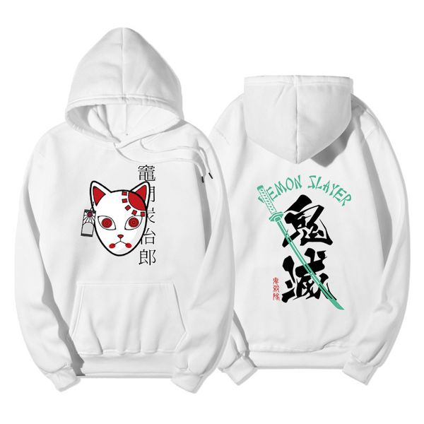 ghost pattern men is a 3d printed hoodie visual impact party punk goth round neck american sweater hoodie, Black
ghost pattern men is a 3d printed hoodie visual impact party punk goth round neck american sweater hoodie, Black
