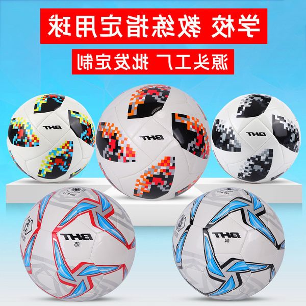 no. 5 machine sewing football 4 special for competition and training of primary middle school students
no. 5 machine sewing football 4 special for competition and training of primary middle school students