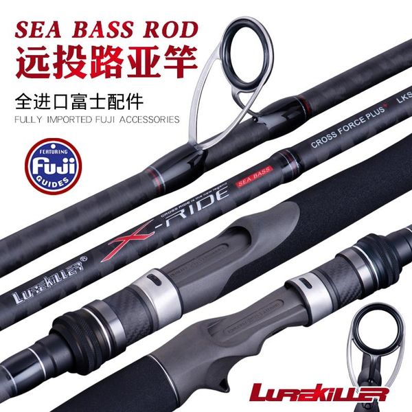 boat fishing rods lurekiller arrival japan full fuji high carbon 2.7/2.9m mh rod quality sea bass ligth shore jigging
boat fishing rods lurekiller arrival japan full fuji high carbon 2.7/2.9m mh rod quality sea bass ligth shore jigging