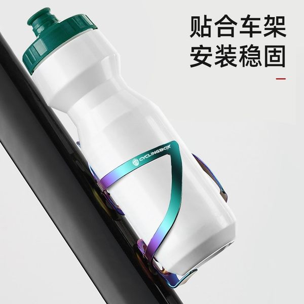 integrated forming of bicycle aluminum alloy colorful vacuum electroplating double side opening kettle holder2021
integrated forming of bicycle aluminum alloy colorful vacuum electroplating double side opening kettle holder2021