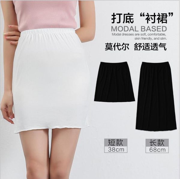 women's sleepwear woman skirt under dress intimate modal half slip womens lingerie invisibly smooth petticoat long underskirt, Black;red
women's sleepwear woman skirt under dress intimate modal half slip womens lingerie invisibly smooth petticoat long underskirt, Black;red