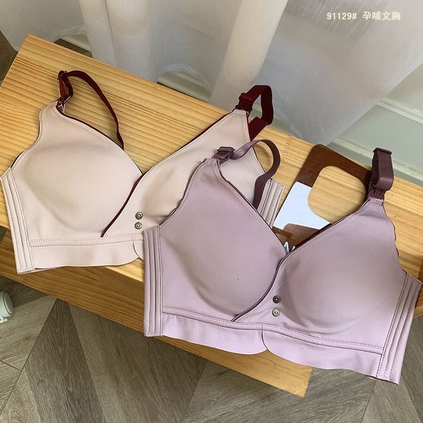women and pregnant before after childbirth mother color contrast breast-feeding article bra without steel ring front button, Red;black
women and pregnant before after childbirth mother color contrast breast-feeding article bra without steel ring front button, Red;black