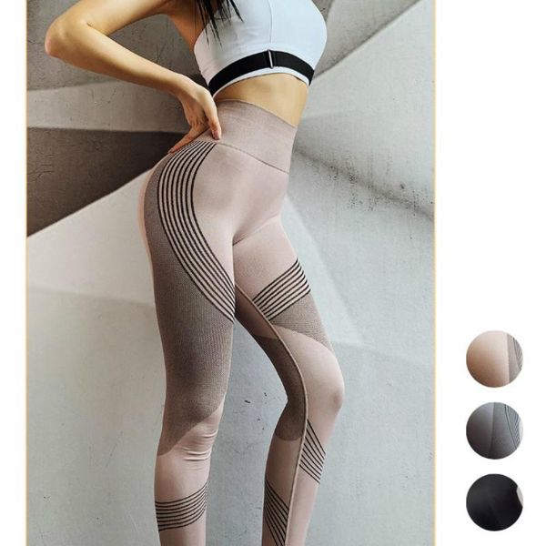 yoga outfit for women fitness running yoga pants energy leggings seamless gymnastics girl sweatpants high waist sport workout, White;red
yoga outfit for women fitness running yoga pants energy leggings seamless gymnastics girl sweatpants high waist sport workout, White;red