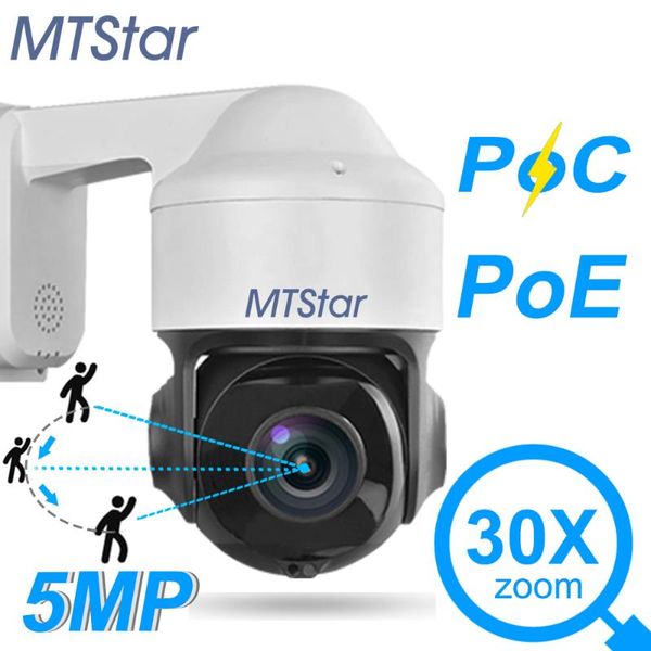 poc&eoc 5mp 30x zoom mini ip ptz camera ir 150 meter with internal poe+audio+mic+analisis+active defense+autotracking
poc&eoc 5mp 30x zoom mini ip ptz camera ir 150 meter with internal poe+audio+mic+analisis+active defense+autotracking