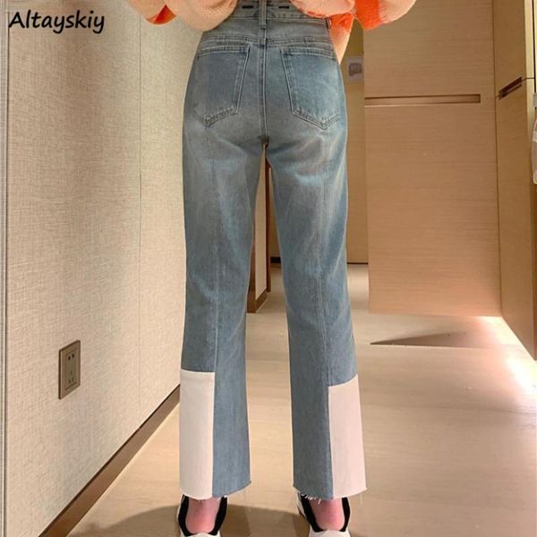 women's jeans women spring button spliced high waisted baggy straight fashion ulzzang harajuku teen all-match comfort casual elegant, Blue
women's jeans women spring button spliced high waisted baggy straight fashion ulzzang harajuku teen all-match comfort casual elegant, Blue