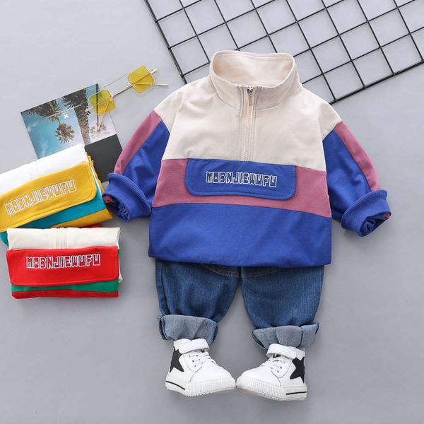 jacket boys' new stand collar coat children's spring and autumn two piece suit fashion, White
jacket boys' new stand collar coat children's spring and autumn two piece suit fashion, White