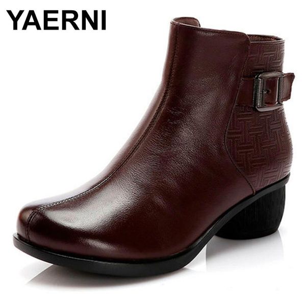 boots yaerni autumn and winter ethnic retro leather handmade round head soft bottom thick heel casual women's shoes, Black
boots yaerni autumn and winter ethnic retro leather handmade round head soft bottom thick heel casual women's shoes, Black