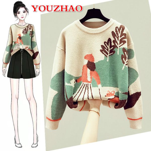2021 new fall and winter clothes, jerseys, black women's loose fitting sweaters, cocoon-like coveragekdgf, White;black
2021 new fall and winter clothes, jerseys, black women's loose fitting sweaters, cocoon-like coveragekdgf, White;black