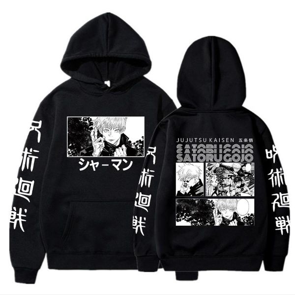 men's hoodies & sweatshirts jujutsu kaisen printed long sleeve hoodie pullover harajuku, Black
men's hoodies & sweatshirts jujutsu kaisen printed long sleeve hoodie pullover harajuku, Black