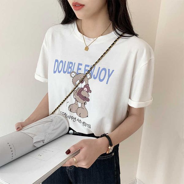 korean style loose cotton cartoon bear joker printed short sleeve t-shirt of female in the summer tee 210706, White
korean style loose cotton cartoon bear joker printed short sleeve t-shirt of female in the summer tee 210706, White