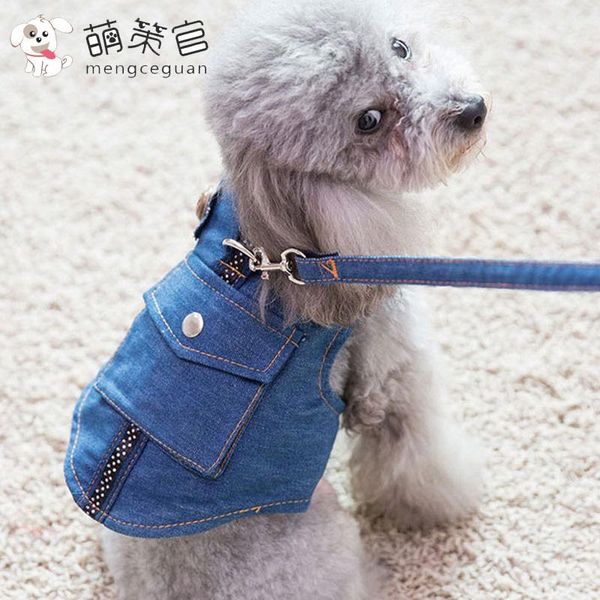dog collars & leashes menceguan harness dogs vest jean adjustable step-in pet harnesses for puppy chihuahua yorkies pug
dog collars & leashes menceguan harness dogs vest jean adjustable step-in pet harnesses for puppy chihuahua yorkies pug