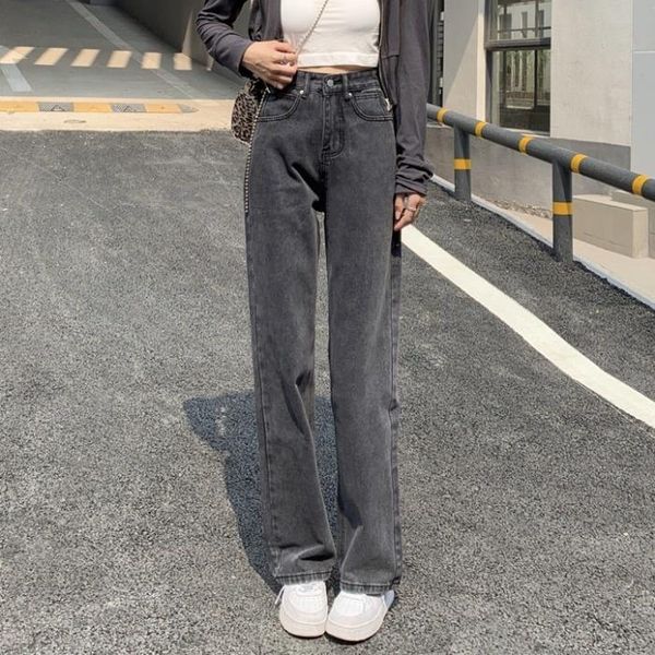 women's jeans high waist wide leg spring and autumn 2021 loose straight tube love floor mops small pants fashion, Blue
women's jeans high waist wide leg spring and autumn 2021 loose straight tube love floor mops small pants fashion, Blue
