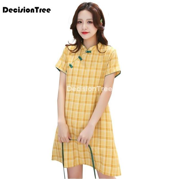ethnic clothing 2021 chinese dress vintage woman cheongsam traditional style lace qipao elegant evening oriental, Red
ethnic clothing 2021 chinese dress vintage woman cheongsam traditional style lace qipao elegant evening oriental, Red
