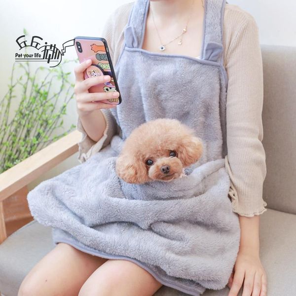 pet bib polyester fiber with cats and dogs sleep hug pocket anti-sticking hair good cleaning
pet bib polyester fiber with cats and dogs sleep hug pocket anti-sticking hair good cleaning