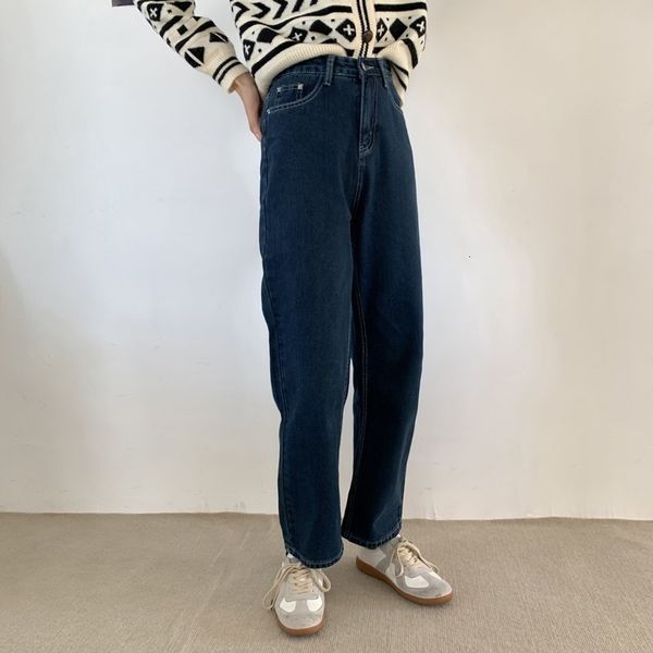 2021 korea fashion autumn wild thicken high waist denim pants loose streetwear new woman casual straight trousers czip, Blue
2021 korea fashion autumn wild thicken high waist denim pants loose streetwear new woman casual straight trousers czip, Blue