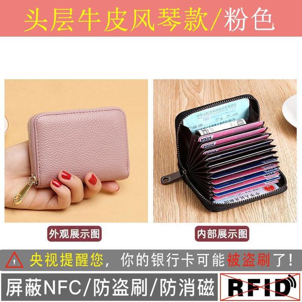 card holders purse holder luxury designer fashion phone business wallets for women id wallet, Brown;gray
card holders purse holder luxury designer fashion phone business wallets for women id wallet, Brown;gray