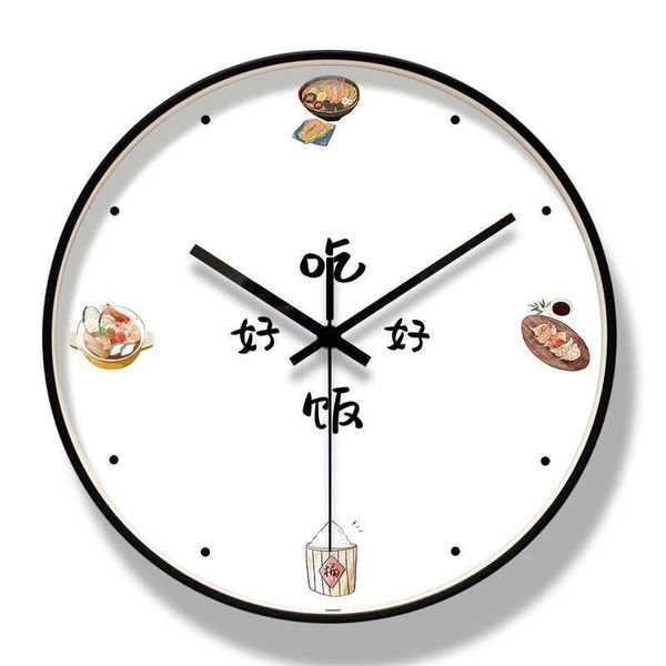 wall clocks nordic quartz clock silent kitchen cute round living room modern creative simple duvar saati household ae50wc
wall clocks nordic quartz clock silent kitchen cute round living room modern creative simple duvar saati household ae50wc