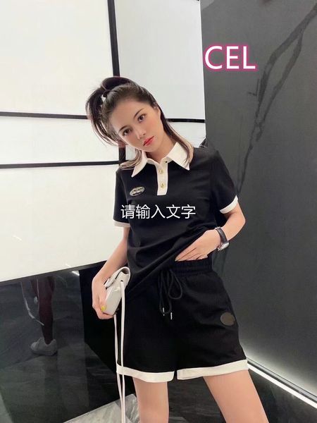 luxury design summer fashion cel + shorts contrast casual suit show thin leisure comfort, White
luxury design summer fashion cel + shorts contrast casual suit show thin leisure comfort, White