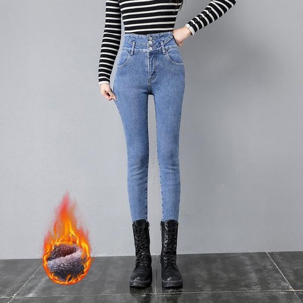 women's jeans high waist skinny pants spring and autumn slim fit slimming tapered close-fitting fleece, Blue
women's jeans high waist skinny pants spring and autumn slim fit slimming tapered close-fitting fleece, Blue
