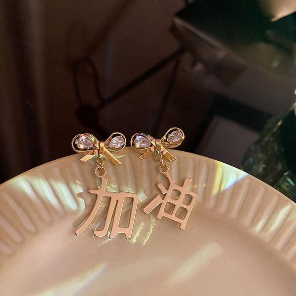 dangle & chandelier creative chinese style personality fashion female jewelry rhinestones bowknot asymmetry text earrings accessories, Silver
dangle & chandelier creative chinese style personality fashion female jewelry rhinestones bowknot asymmetry text earrings accessories, Silver