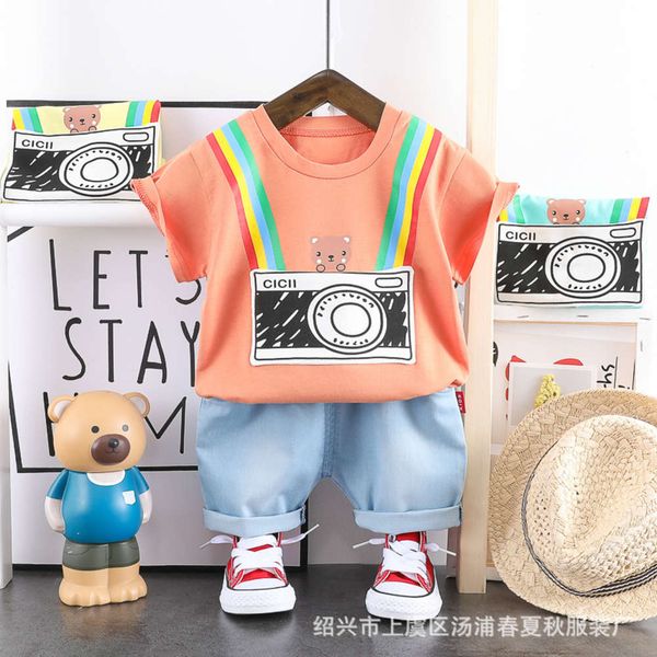cartoon children's furniture summer short sleeve suit thin style for boys and girls, White
cartoon children's furniture summer short sleeve suit thin style for boys and girls, White