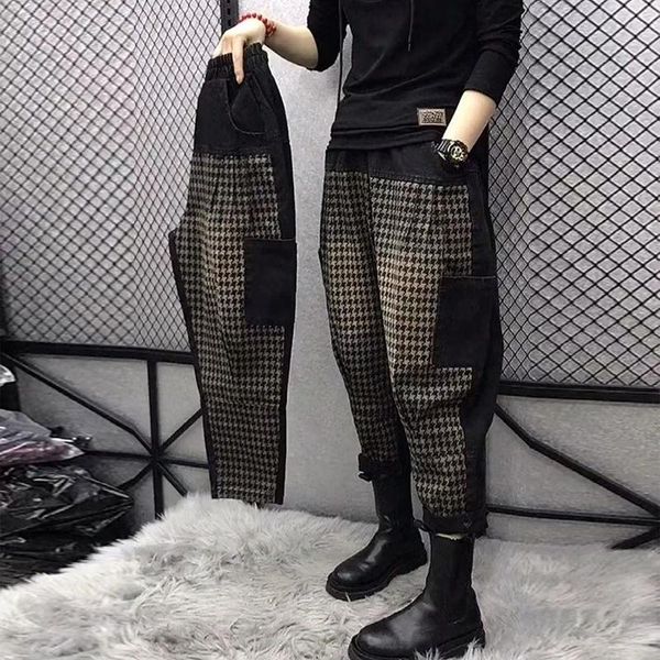 women's jeans high waist spring and summer 2021 loose printed harem pants casual slim wide-leg, Blue
women's jeans high waist spring and summer 2021 loose printed harem pants casual slim wide-leg, Blue