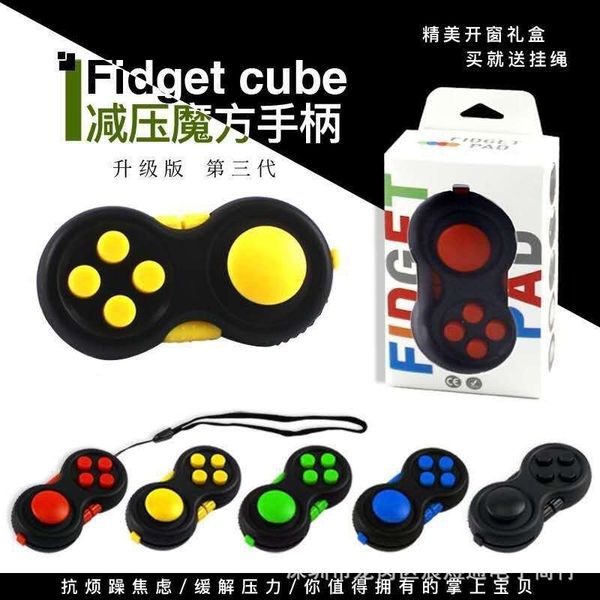 decompression intelligence toy cube second generation game gadget pad decompression handle
decompression intelligence toy cube second generation game gadget pad decompression handle