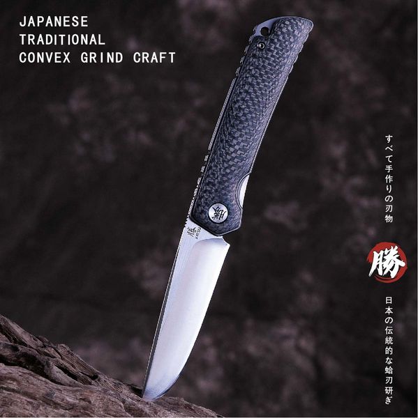 foding knife japanese handmade professiona hunting knife carbon fiber hande foding knives quick opening pocket too knife
foding knife japanese handmade professiona hunting knife carbon fiber hande foding knives quick opening pocket too knife