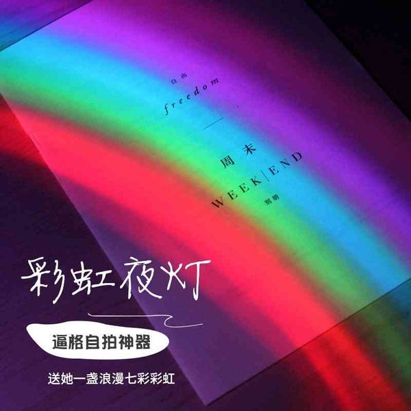 2021new creative dolphin rainbow usb new strange led night projection table lamp1
2021new creative dolphin rainbow usb new strange led night projection table lamp1