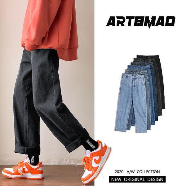 2021 new wide-leg men's fashion cotton casual retro jeans men streetwear hip-hop straight denim trousers mens -2xl eadd, Blue
2021 new wide-leg men's fashion cotton casual retro jeans men streetwear hip-hop straight denim trousers mens -2xl eadd, Blue