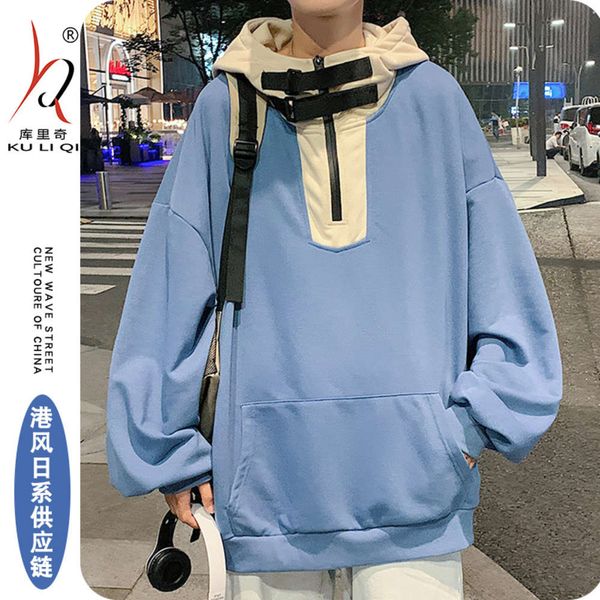 autumn sweater youth loose casual large hooded color matching zipper high neck coat, Black
autumn sweater youth loose casual large hooded color matching zipper high neck coat, Black