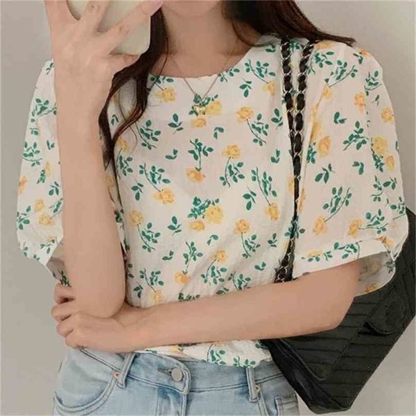 minimalist slim femme sweet all match prom florals casual girls shirts summer printed loose chic blouses 210525, White
minimalist slim femme sweet all match prom florals casual girls shirts summer printed loose chic blouses 210525, White