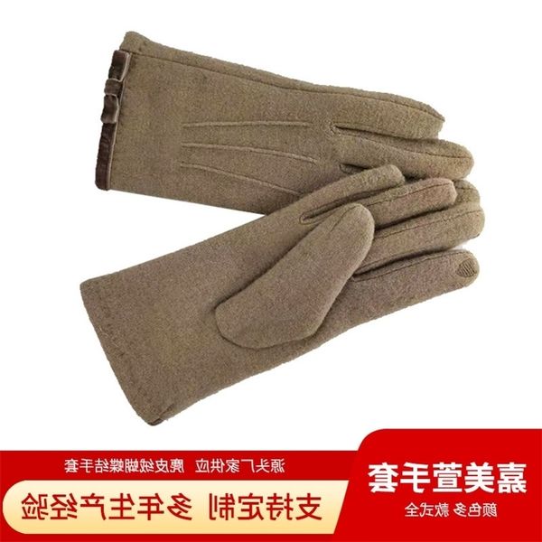 outdoor riding warm touch screen gloves deerskin velvet bow women's plush thickened, Black
outdoor riding warm touch screen gloves deerskin velvet bow women's plush thickened, Black