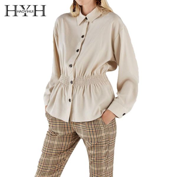 women's blouses & shirts hyh haoyihui simple temperament commute solid color single-breasted pleated waist lapel shirt, White
women's blouses & shirts hyh haoyihui simple temperament commute solid color single-breasted pleated waist lapel shirt, White
