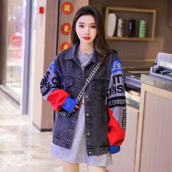 women's jackets 2021 jacket denim fashion loose real s for women splicing 2 colors, Black;brown
women's jackets 2021 jacket denim fashion loose real s for women splicing 2 colors, Black;brown