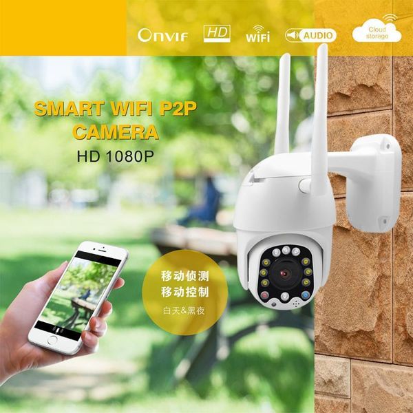 cameras 1080p ptz ip camera outdoor waterproof 355° rotation ball machine ir network cctv surveillance uk/eu/us
cameras 1080p ptz ip camera outdoor waterproof 355° rotation ball machine ir network cctv surveillance uk/eu/us