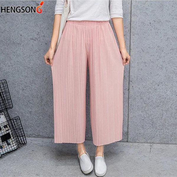 fold pleated palazzo pants women bottoms female casual pants mid waist wide leg for women, Black;white
fold pleated palazzo pants women bottoms female casual pants mid waist wide leg for women, Black;white