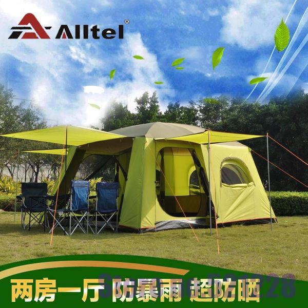 2 bedroom 1 living room uv 6 8 10 12 person luxury family party base anti rain hiking travel mountaineering outdoor camping tent
2 bedroom 1 living room uv 6 8 10 12 person luxury family party base anti rain hiking travel mountaineering outdoor camping tent