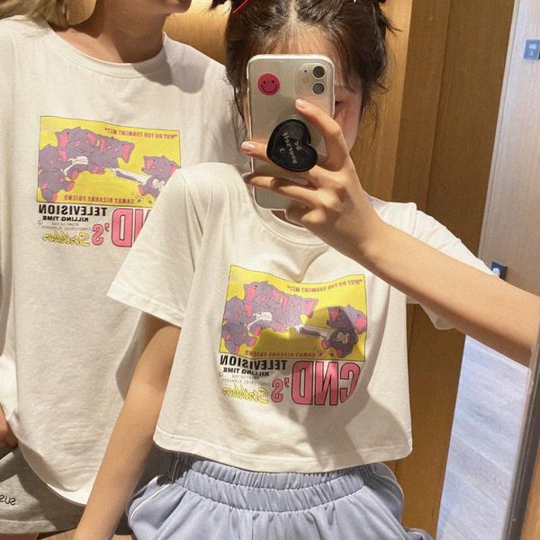 women's t-shirt 2021 summer personality short sleeve female student fashion couple funny t shirts women, White
women's t-shirt 2021 summer personality short sleeve female student fashion couple funny t shirts women, White