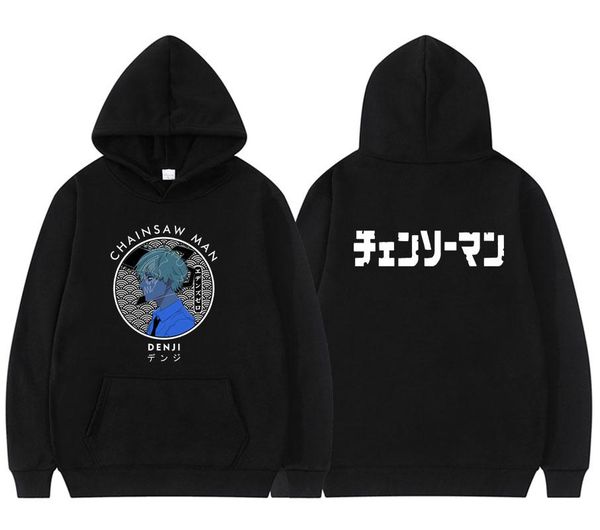 men's hoodies & sweatshirts japan anime chainsaw man print denji double sided graphics hoodie men women casual loose clothing clothes f, Black 
men's hoodies & sweatshirts japan anime chainsaw man print denji double sided graphics hoodie men women casual loose clothing clothes f, Black