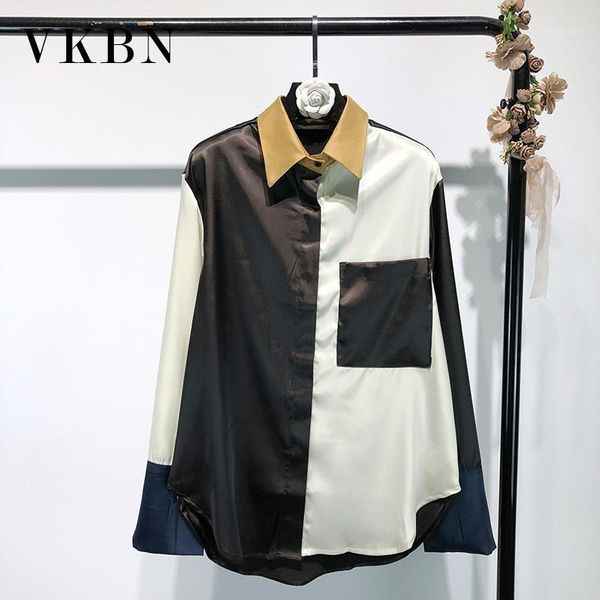 women's blouses & shirts vkbn spring autumn blouse women 2021 long sleeve pockets decoration patchwork turn-down collar womens and, White
women's blouses & shirts vkbn spring autumn blouse women 2021 long sleeve pockets decoration patchwork turn-down collar womens and, White