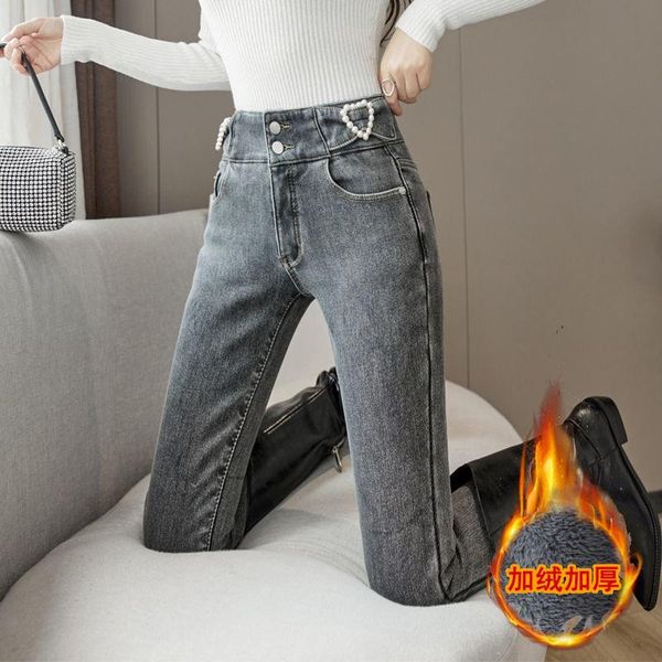 women's jeans fleece high-waist elasticity was thinner and slim-fitting feet pants spring autumn tight pencil trousers, Blue
women's jeans fleece high-waist elasticity was thinner and slim-fitting feet pants spring autumn tight pencil trousers, Blue