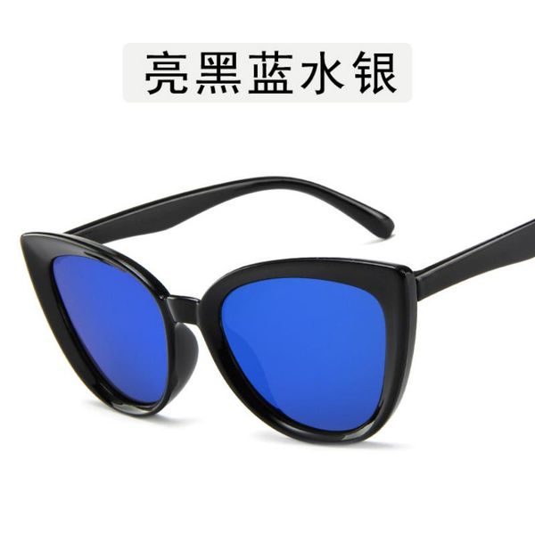 sunglasses 2021 designer retro gradient eye sun glasses for women fashion oversized vintage, White;black
sunglasses 2021 designer retro gradient eye sun glasses for women fashion oversized vintage, White;black